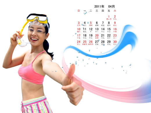 404597 (a): :1600x1200